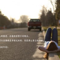word下载安装教程